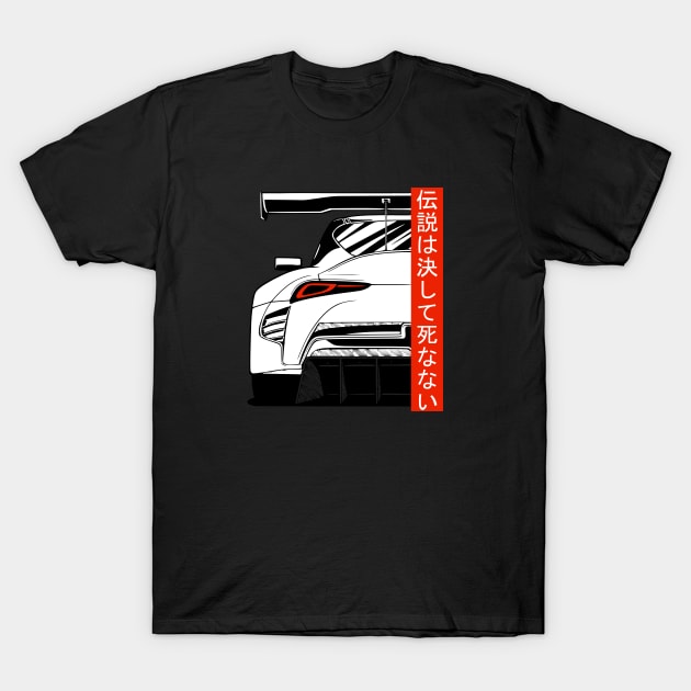 Supra Mk5 A90 Turbo JDM Tuning Car T-Shirt by Automotive Apparel & Accessoires